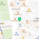 탑석정형외과의원 이미지