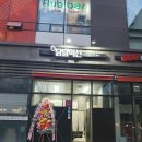 닭닭익선 이미지