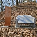 복두산성 이미지