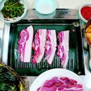 합천생고기