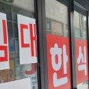 엘씨디로 이미지