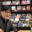 음악평론가와 읽는 클래식 이미지