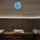 작소 | 종각 전골 국밥 곰작소 스타필드애비뉴 그랑서울 주차가능 맛집