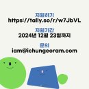 청어람기획
