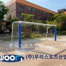 한산초등학교 이미지