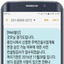 중앙행정컨설팅 이미지