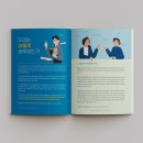 모이엔디자인 이미지