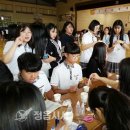 정주고등학교 정읍시사