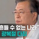 브로드미션