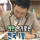 미니스토아 - 원주시 | [리빙 - 밀폐용기] 젖병 소재 트라이탄 "히트락" 밀폐용기, 홈쇼핑 내돈내산 후기