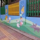 그림벽화 이미지