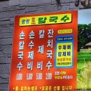 옥설선식 네이버블로그