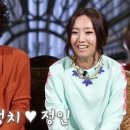 정인컴퓨터 이미지