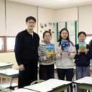 (학교)남산초 이미지