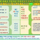 가부 - 종로구 혜화로 26-1 | 가부