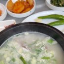 북안남1길 네이버블로그