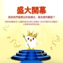 하쿠나컴퍼니 이미지