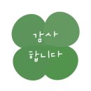 서남산한옥 이미지