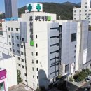 의료법인 은성의료재단 좋은강안병원 이미지