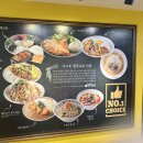 NC백화점 이천점 이미지