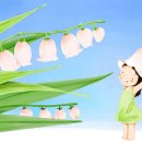 주사랑화원