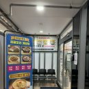 세븐일레븐 계양구청점 이미지