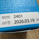 닥터유로포뮬라 이미지