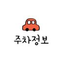 산외면보건지소 이미지