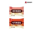 천일식품(주)