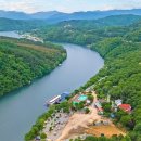 춘천호반쉼터 이미지