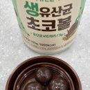 선사일등약국 이미지