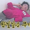 짜장왕 - 서구 계백로1286번길 18 | 짜장왕