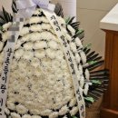 예림화원 이미지