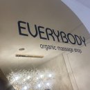 🚇9호선🟤 /2호선🟢 잠실 종합운동장 여 관리사님 구인합니다^^😉 이미지