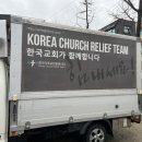 신우TnC 네이버블로그