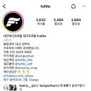 스튜디오풀라이트 이미지