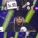 킬라그램콘서트 이미지