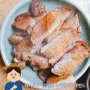 더운데 고기 굽지 마세요 / 목살 숯불구이