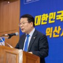 충청엔지니어링 이미지