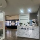 홍산빌딩 | 전주 마사지 잘하는 곳 찾았어요! 특수지압 봉지압 체험 후기