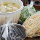 거시기대구뽈찜 이미지