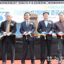 서강화농업협동조합 이미지