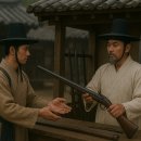 한양총판 | 민간인의 총기 소지가 자유로웠던 조선