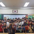 다솔초등학교 | 수원 다솔초등학교 리더십캠프 교육후기입니다.