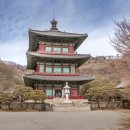 보탑사