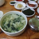 신평1동-16 이미지