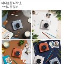 포토이즈홈플러스 이미지