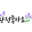 늘솜뷰티 이미지
