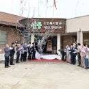 어르신도서관 이미지