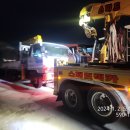 기아 춘천지점 이미지